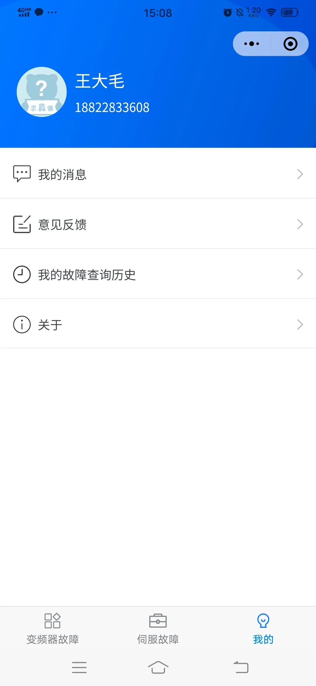 變頻器與電機的電纜允許多長？的圖14