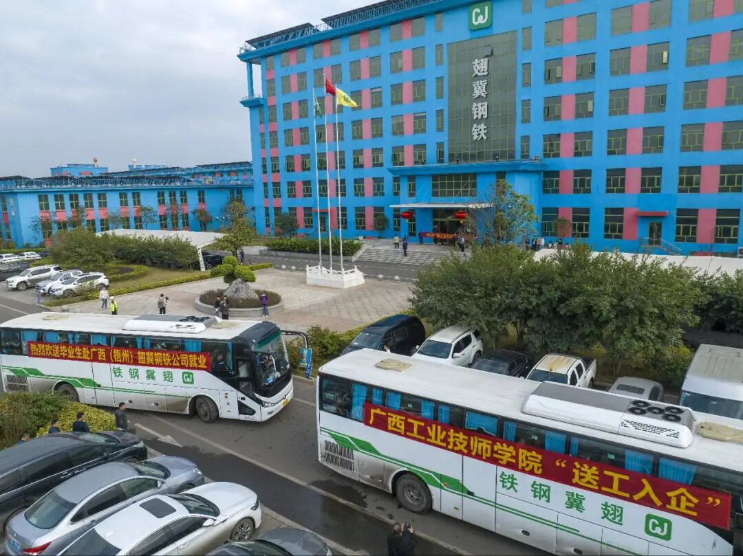 “点对点”服务 “心贴心”助企 ——梧州：政校企三方打造精准送工样板