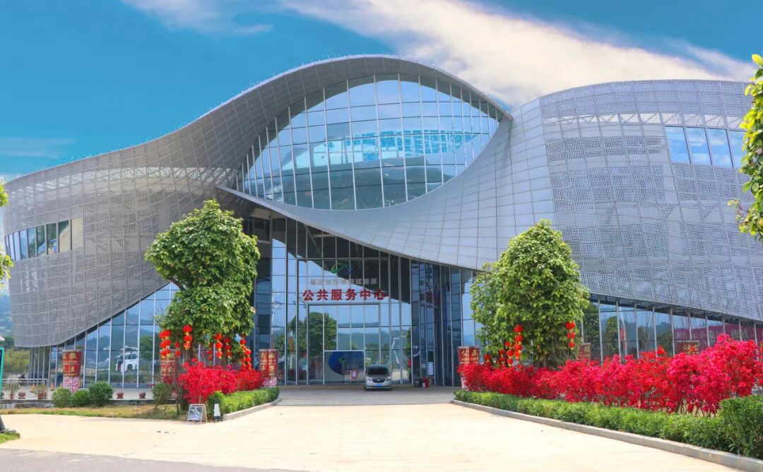 就业梧家职创未来春生万物向薪而生粤桂合作特别试验区梧州诚邀英才与