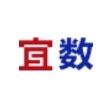 重庆宜数云科技有限公司