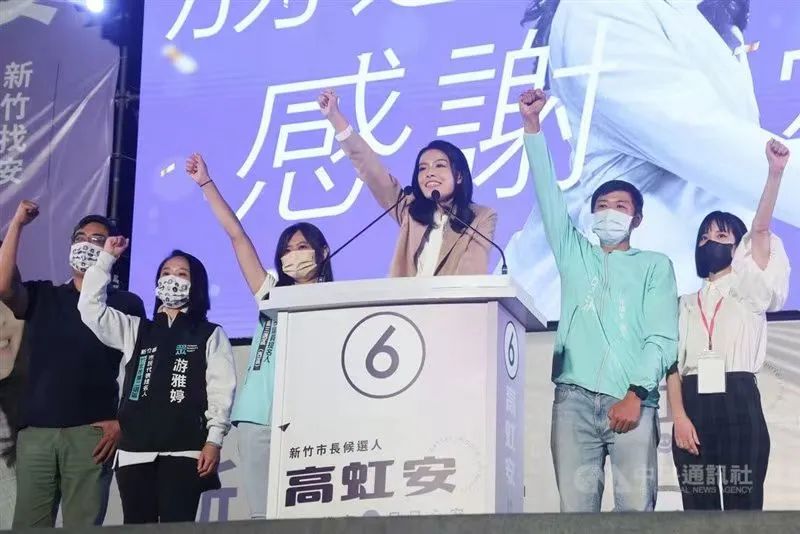 “金弹”的威力:2022年台湾“九合一”选举政治献金大赏(图1) 图片