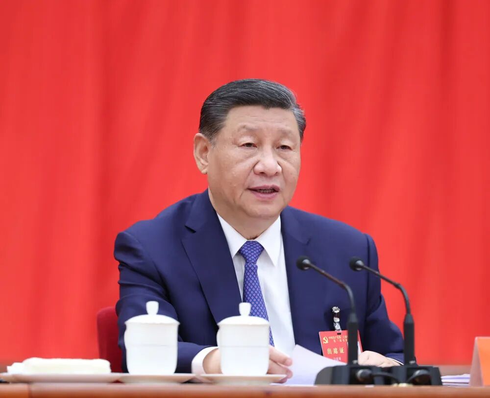 ""