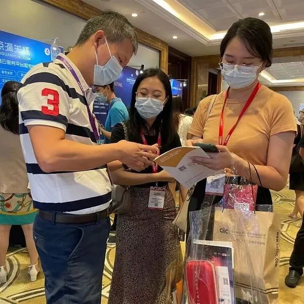 福利plus亮相第二十八屆中國薪酬福利展示會