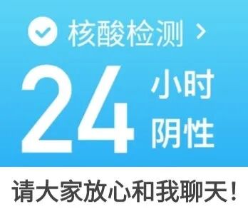 福利plus|打工人，莫慌！