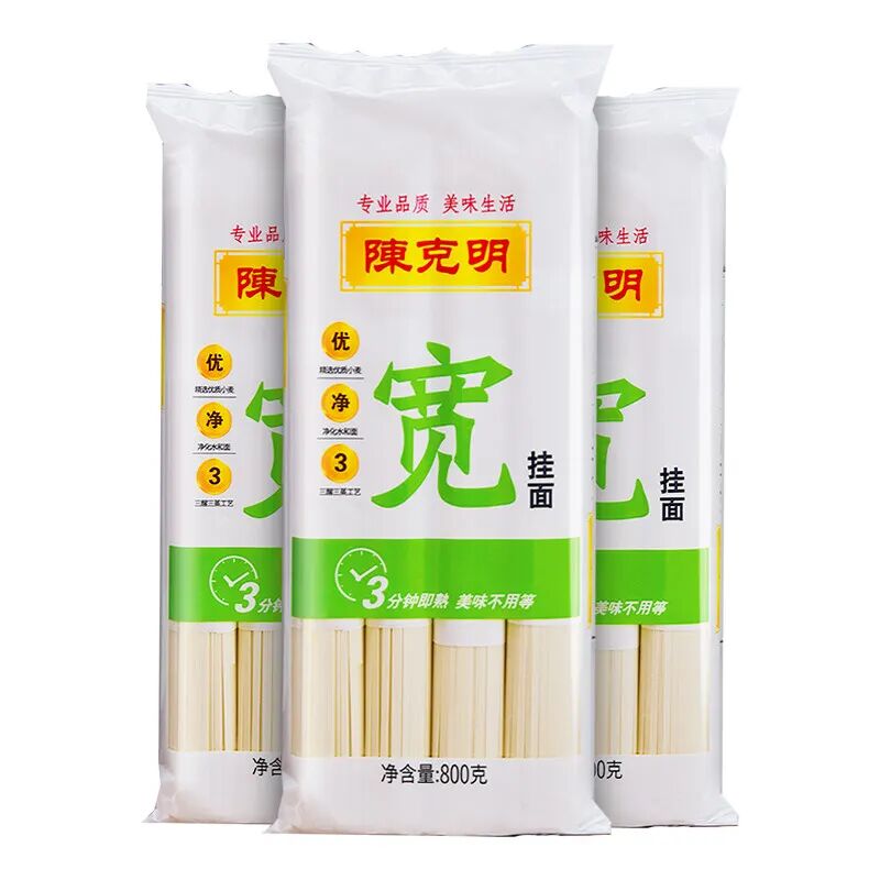 陳克明面條 寬掛面  800g*3包