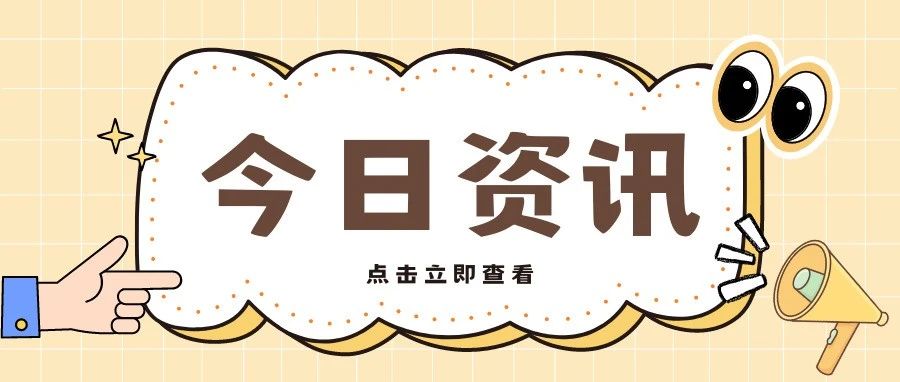 How to learn about cctv security in only 10 days.