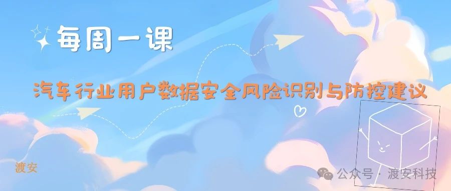 How to learn about cctv security in only 10 days.