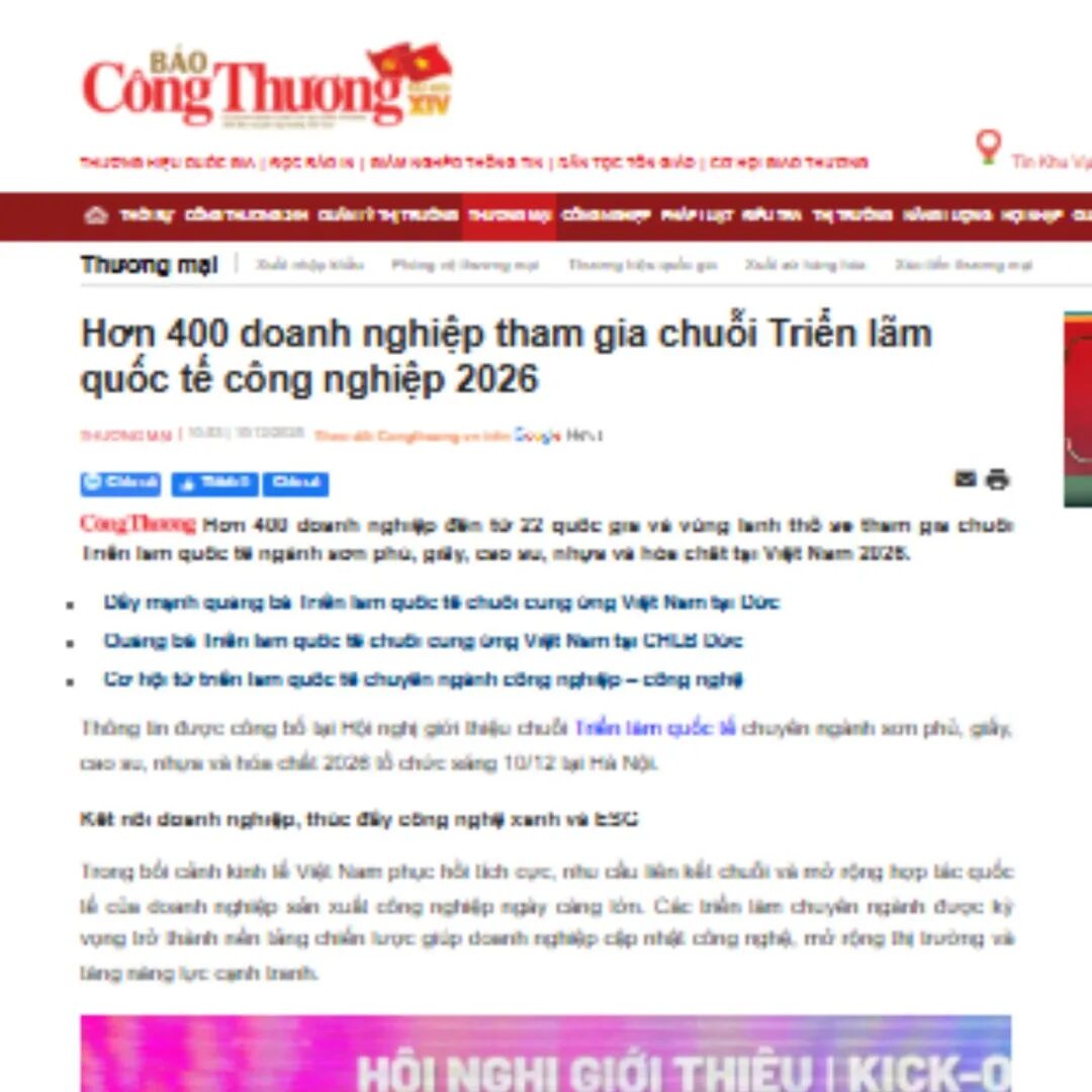 可能是文字的圖像