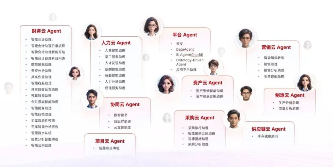 微信图片_2026-04-24_175230_989.jpg