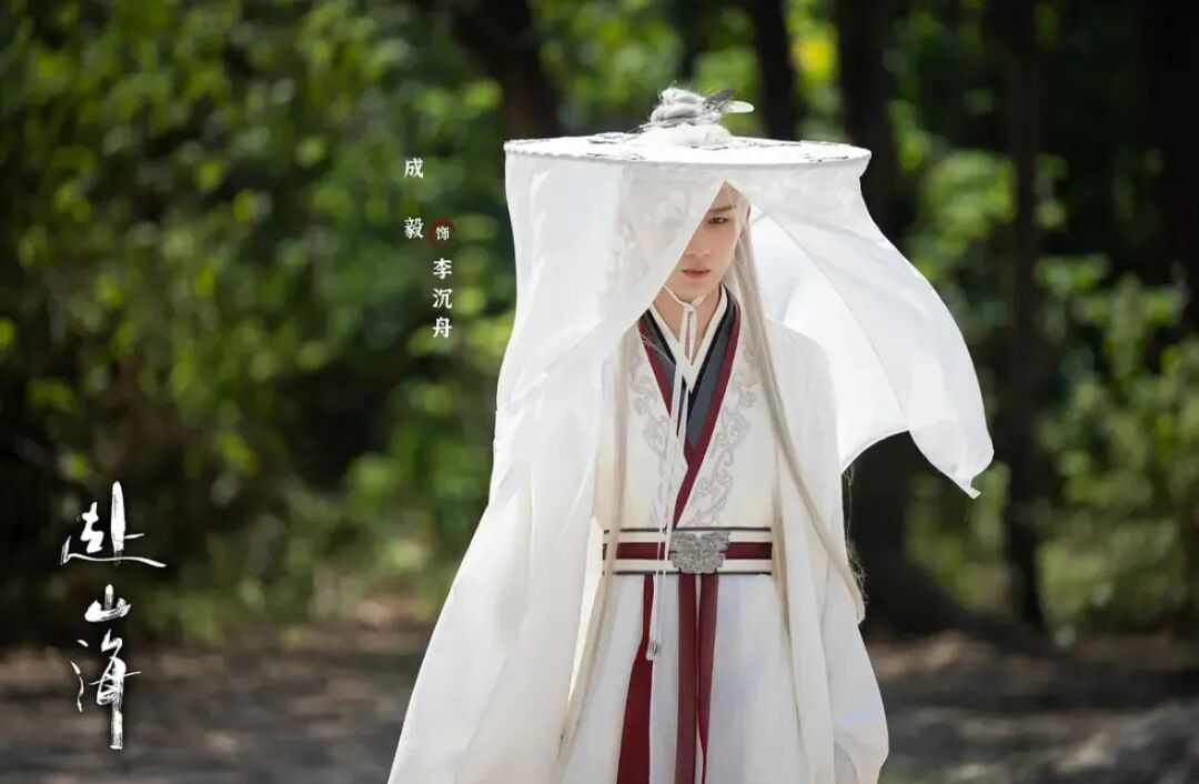 《赴山海》今日开播,《赴山海》：当武侠遇见数字江湖，一场关于自由与传承的破局之旅