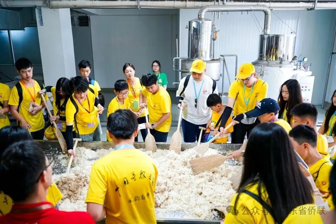 8月1日参观顺德酒厂.jpg