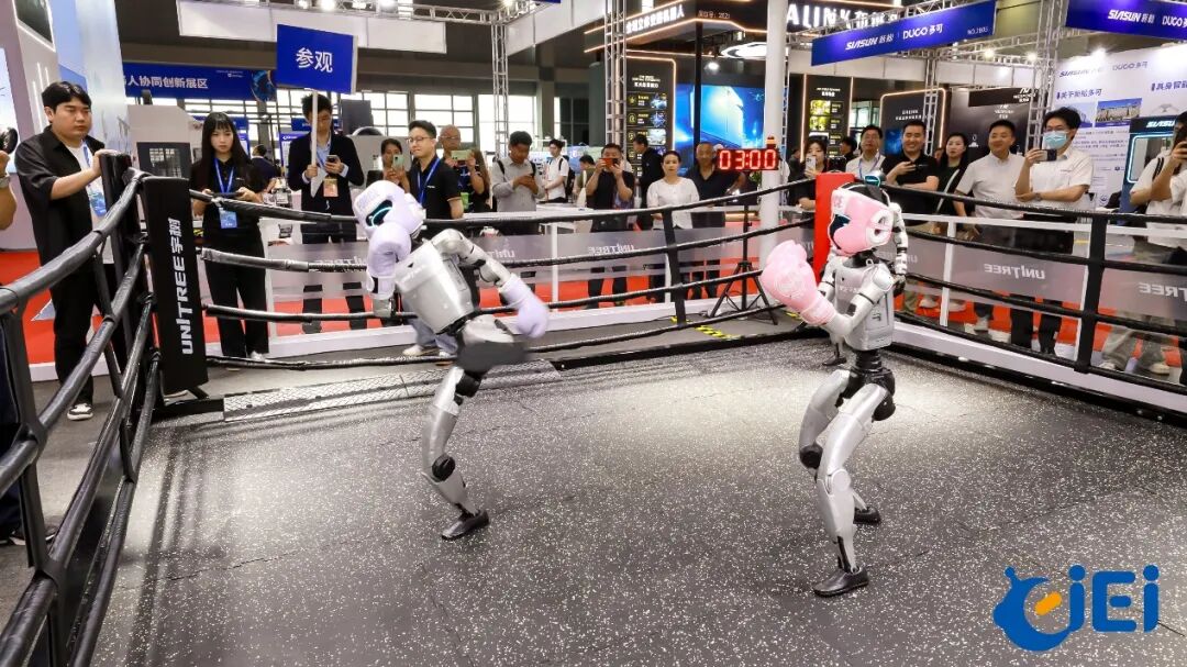 CIEI 2026展会现场