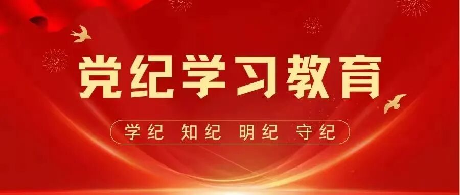 4006B光疗怎么用【新设备 新运用】治疗白癜风的308紫外线光疗仪哪里有？快来第十师北屯市总医院！_https://www.jmylbn.com_新闻资讯_第2张