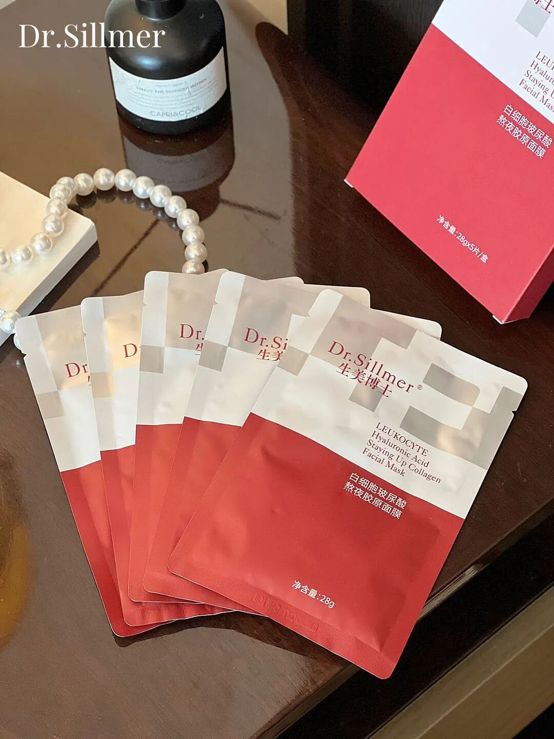 胶原美敷是什么「Dr.Sillmer生美博士白细胞玻尿酸熬夜胶原面膜」紧致抗皱温和修护_https://www.jmylbn.com_新闻资讯_第35张