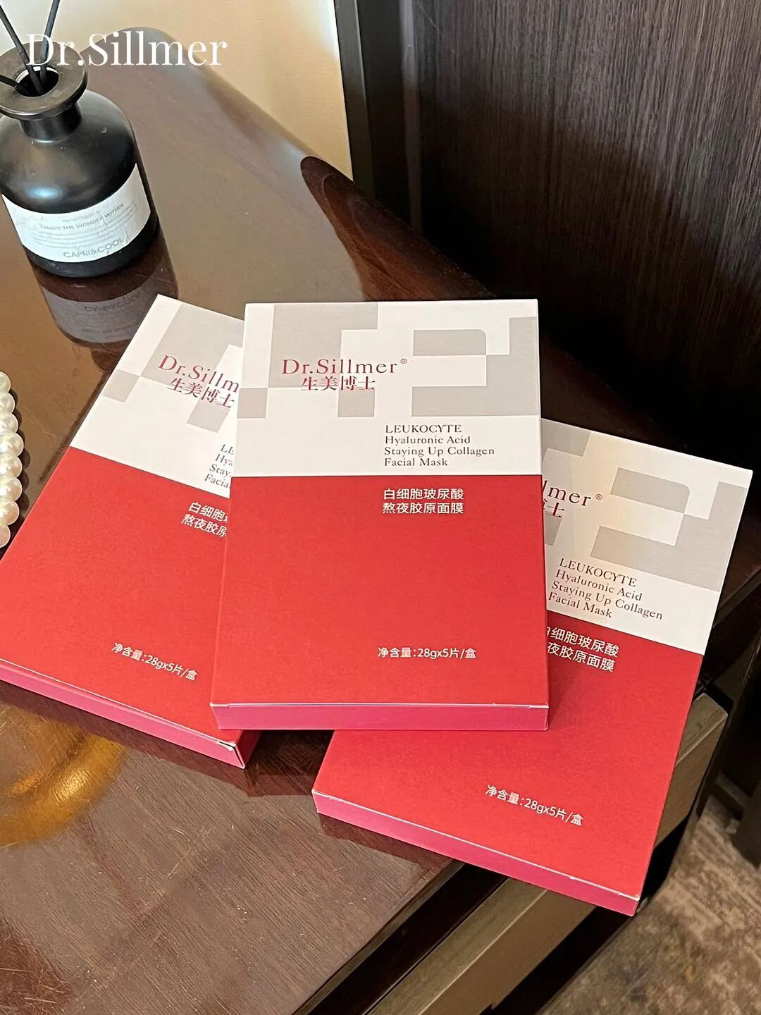 胶原美敷是什么「Dr.Sillmer生美博士白细胞玻尿酸熬夜胶原面膜」紧致抗皱温和修护_https://www.jmylbn.com_新闻资讯_第34张