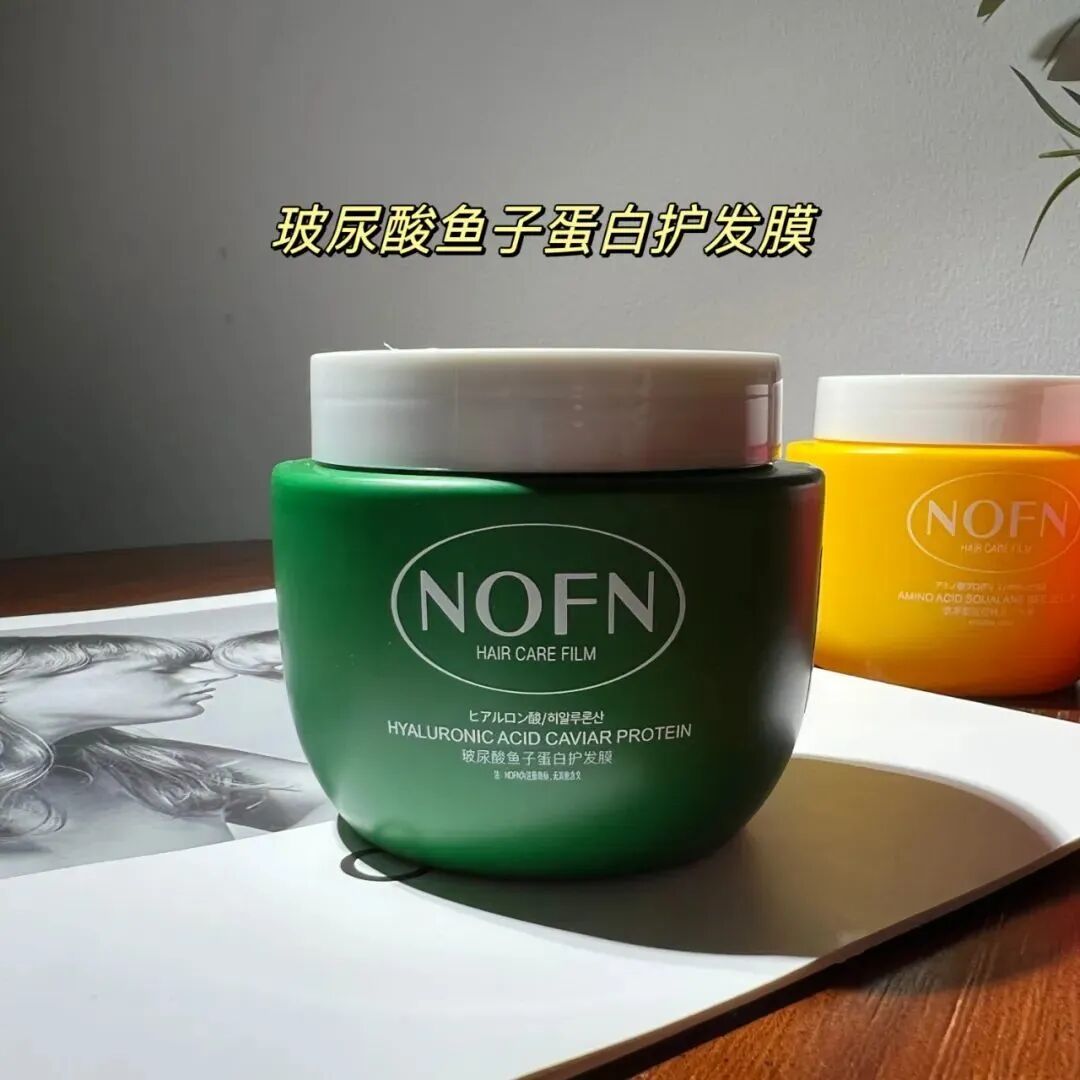 护理膜是什么「专业护理 ｜ 澳洲NOFN护发膜」柔滑顺亮。大师调香，清香四溢_https://www.jmylbn.com_新闻资讯_第46张