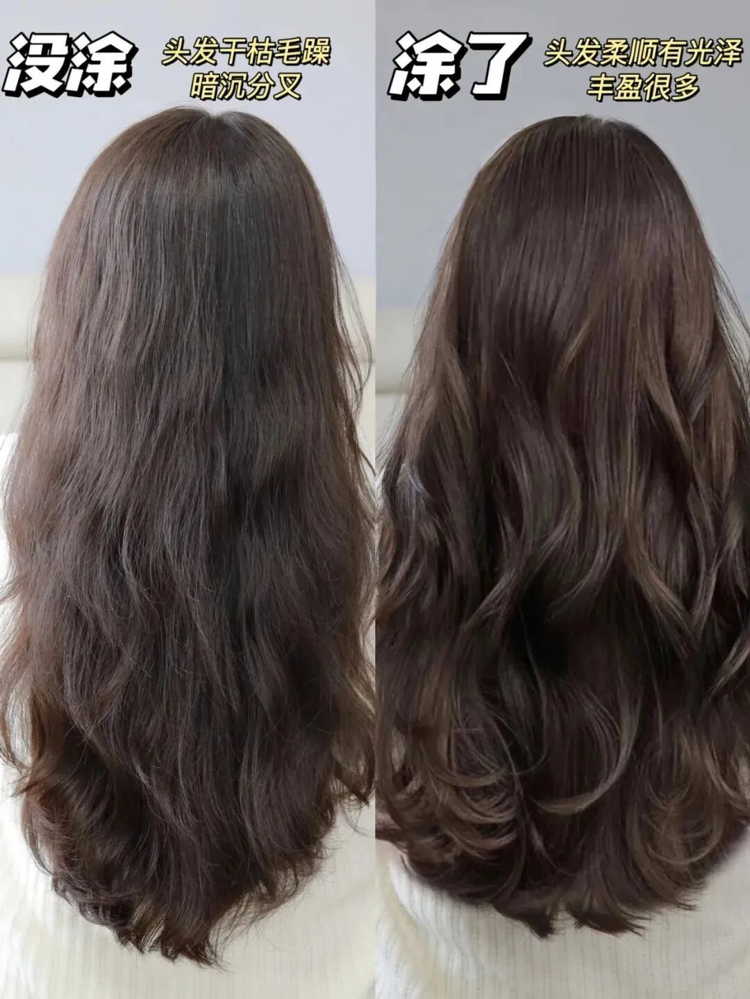 护理膜是什么「专业护理 ｜ 澳洲NOFN护发膜」柔滑顺亮。大师调香，清香四溢_https://www.jmylbn.com_新闻资讯_第25张