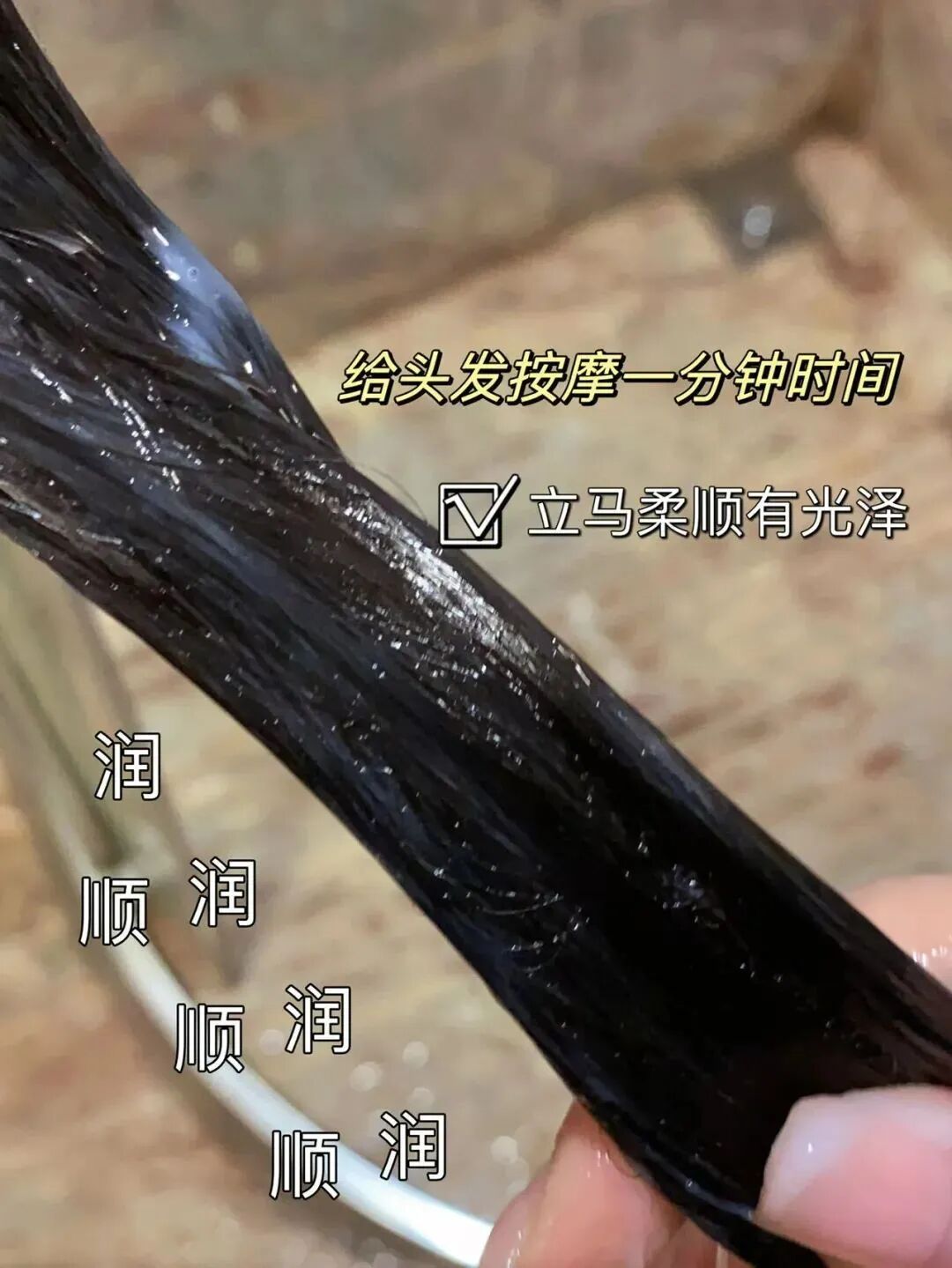 护理膜是什么「专业护理 ｜ 澳洲NOFN护发膜」柔滑顺亮。大师调香，清香四溢_https://www.jmylbn.com_新闻资讯_第36张