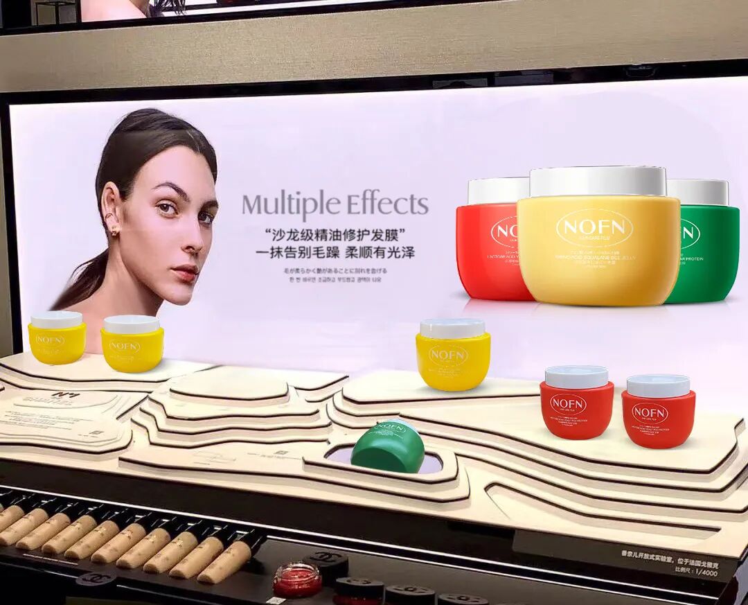 护理膜是什么「专业护理 ｜ 澳洲NOFN护发膜」柔滑顺亮。大师调香，清香四溢_https://www.jmylbn.com_新闻资讯_第12张