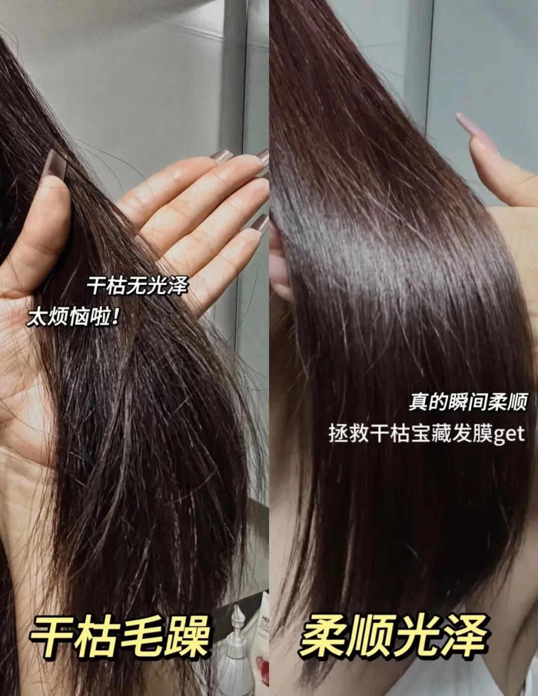 护理膜是什么「专业护理 ｜ 澳洲NOFN护发膜」柔滑顺亮。大师调香，清香四溢_https://www.jmylbn.com_新闻资讯_第31张