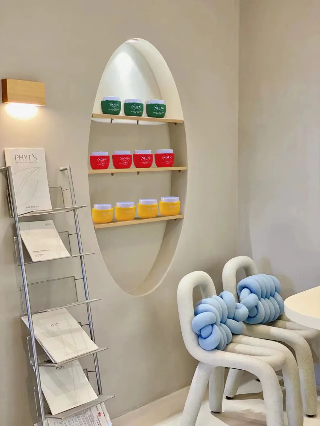 护理膜是什么「专业护理 ｜ 澳洲NOFN护发膜」柔滑顺亮。大师调香，清香四溢_https://www.jmylbn.com_新闻资讯_第17张