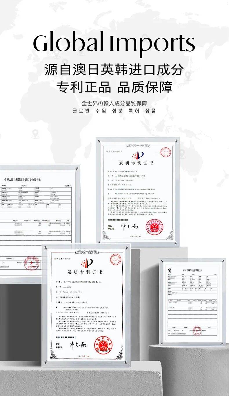 护理膜是什么「专业护理 ｜ 澳洲NOFN护发膜」柔滑顺亮。大师调香，清香四溢_https://www.jmylbn.com_新闻资讯_第30张