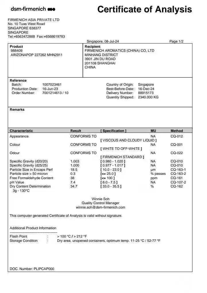 六腔是什么「丁家宜花韵香氛六腔洗衣凝珠」8倍洁净力，留香护衣，抑菌除螨_https://www.jmylbn.com_新闻资讯_第66张