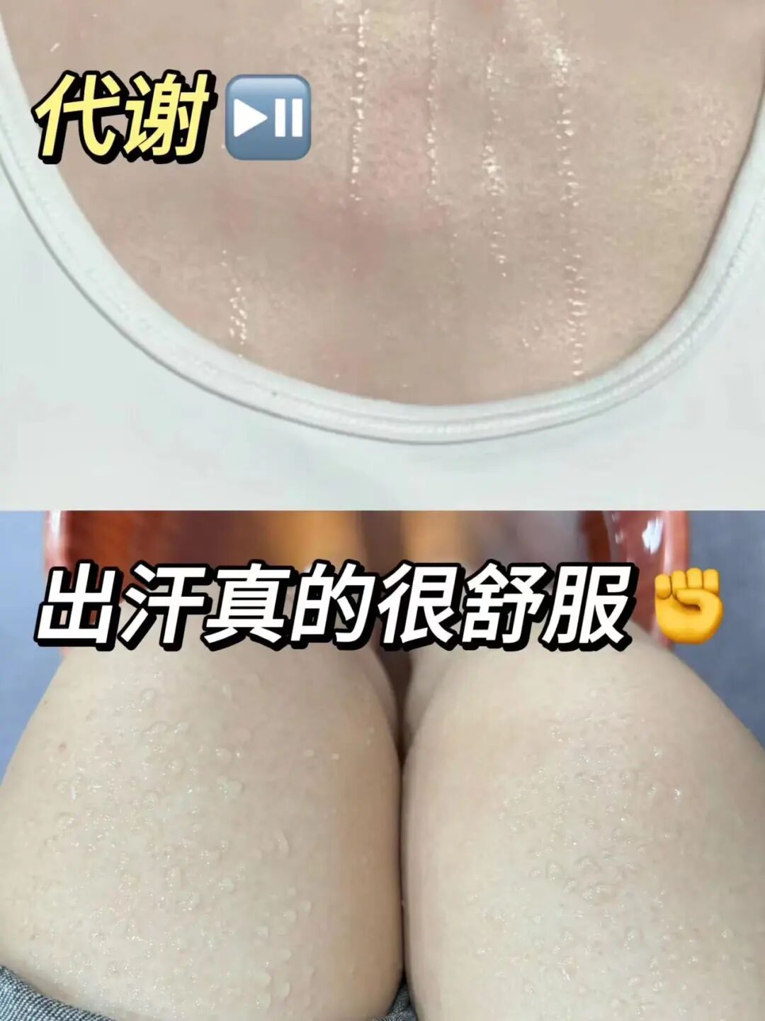 熬中药怎么浓缩「云南白药足浴汤包」浓缩﻿十几味中药，舒缓疲劳，补血益气排湿_https://www.jmylbn.com_新闻资讯_第12张