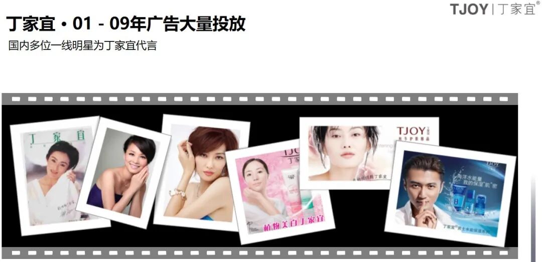 六腔是什么「丁家宜花韵香氛六腔洗衣凝珠」8倍洁净力，留香护衣，抑菌除螨_https://www.jmylbn.com_新闻资讯_第36张