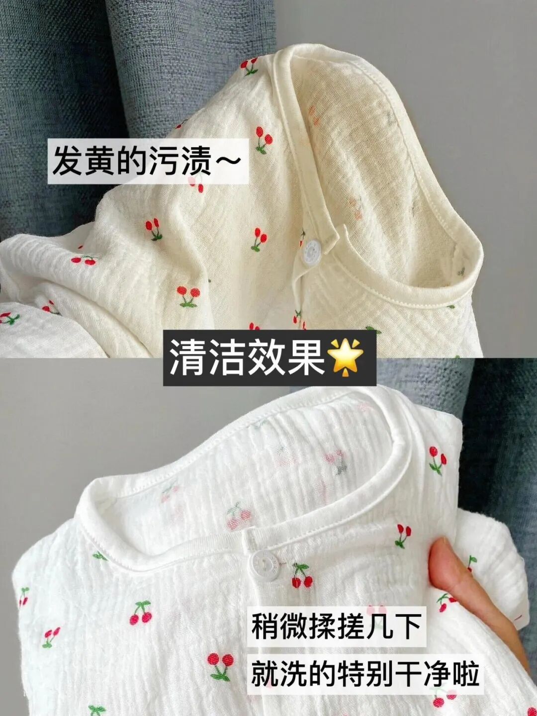 六腔是什么「丁家宜花韵香氛六腔洗衣凝珠」8倍洁净力，留香护衣，抑菌除螨_https://www.jmylbn.com_新闻资讯_第80张