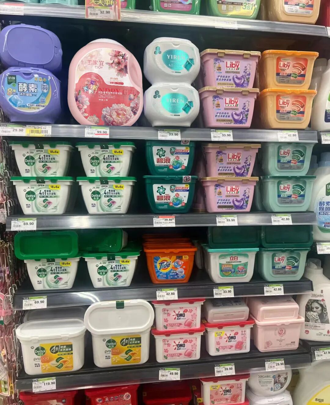 六腔是什么「丁家宜花韵香氛六腔洗衣凝珠」8倍洁净力，留香护衣，抑菌除螨_https://www.jmylbn.com_新闻资讯_第5张