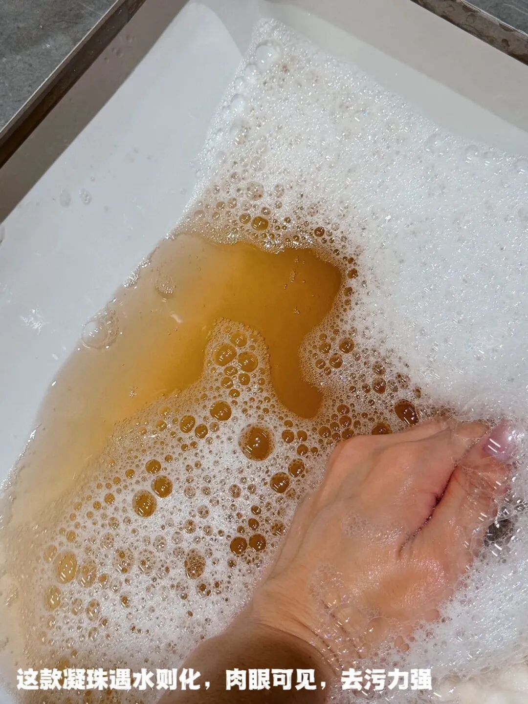 六腔是什么「丁家宜花韵香氛六腔洗衣凝珠」8倍洁净力，留香护衣，抑菌除螨_https://www.jmylbn.com_新闻资讯_第15张