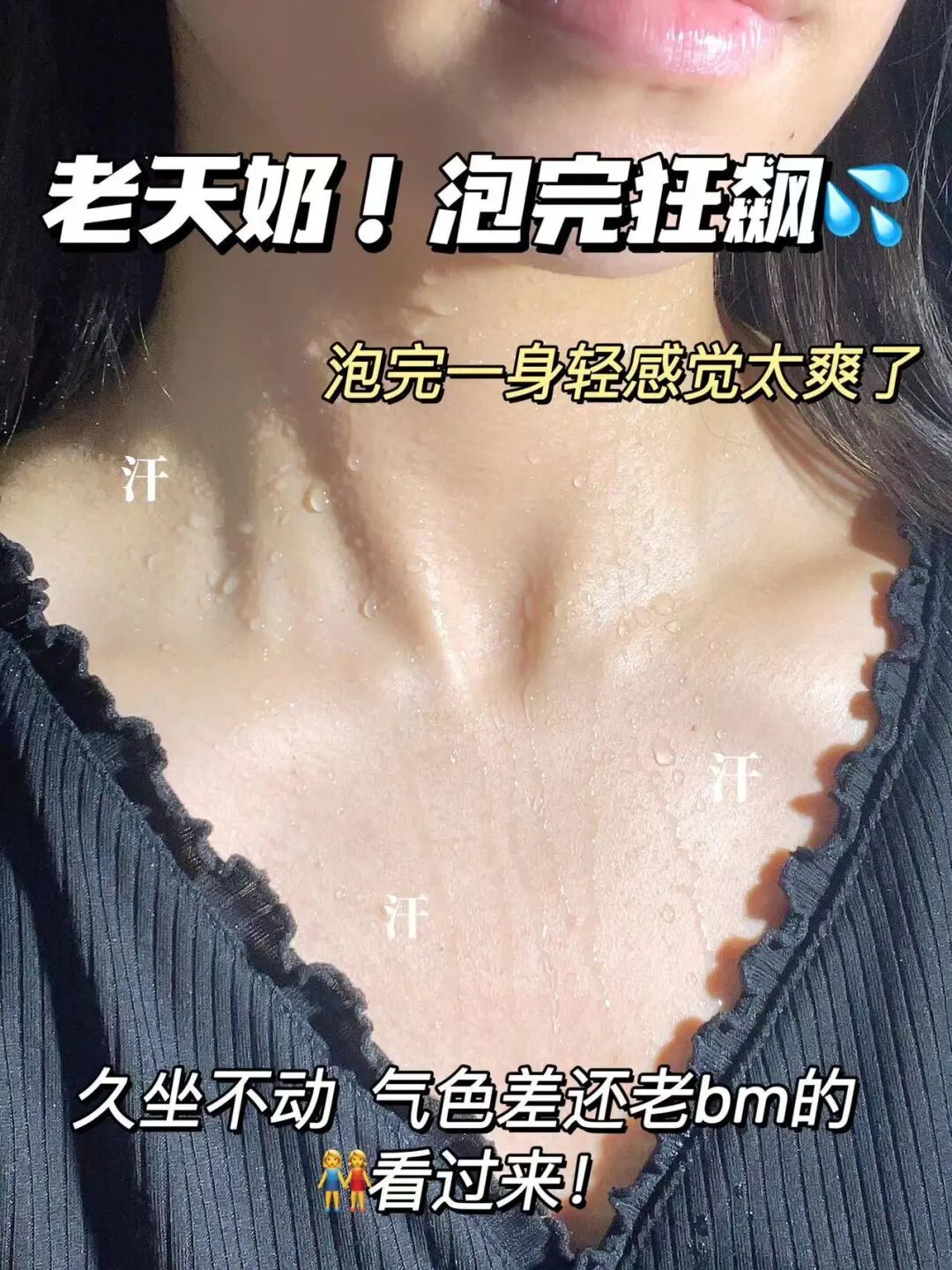 熬中药怎么浓缩「云南白药足浴汤包」浓缩﻿十几味中药，舒缓疲劳，补血益气排湿_https://www.jmylbn.com_新闻资讯_第11张