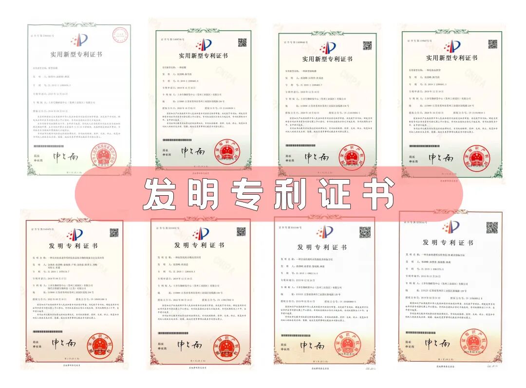 六腔是什么「丁家宜花韵香氛六腔洗衣凝珠」8倍洁净力，留香护衣，抑菌除螨_https://www.jmylbn.com_新闻资讯_第42张