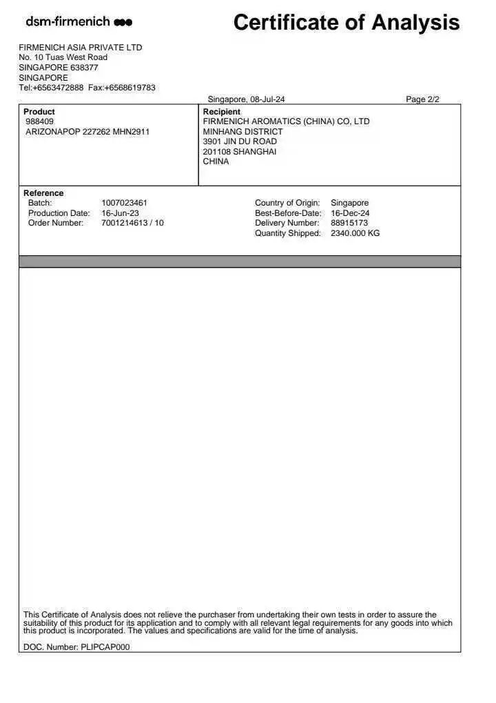 六腔是什么「丁家宜花韵香氛六腔洗衣凝珠」8倍洁净力，留香护衣，抑菌除螨_https://www.jmylbn.com_新闻资讯_第67张