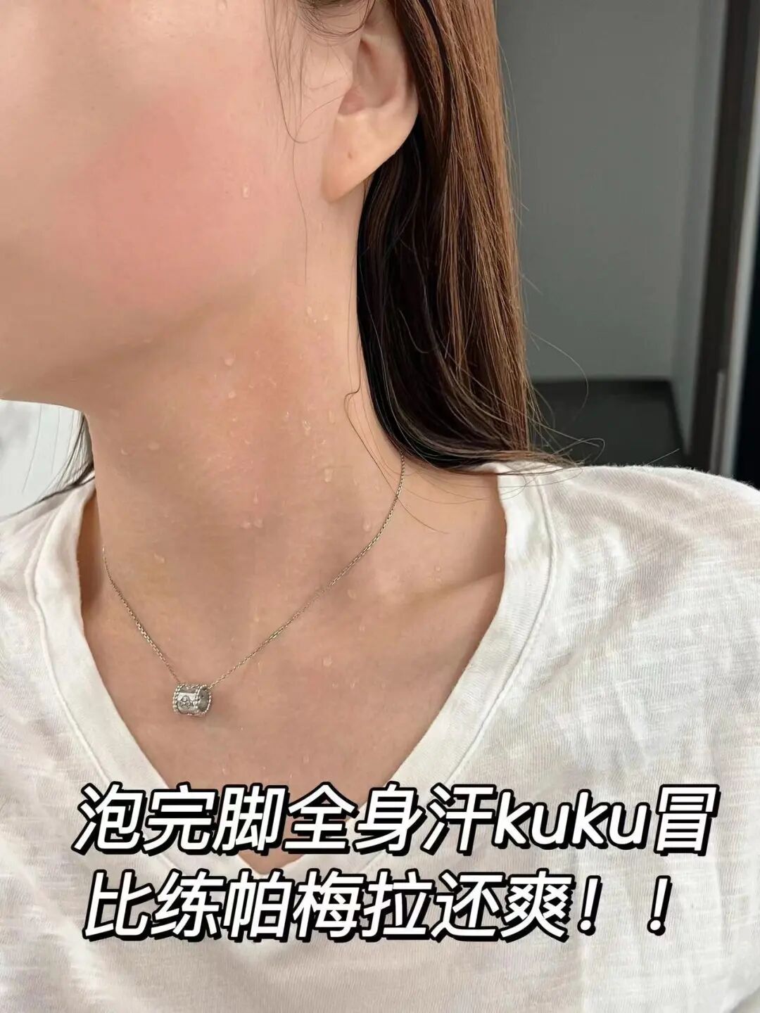 熬中药怎么浓缩「云南白药足浴汤包」浓缩﻿十几味中药，舒缓疲劳，补血益气排湿_https://www.jmylbn.com_新闻资讯_第15张