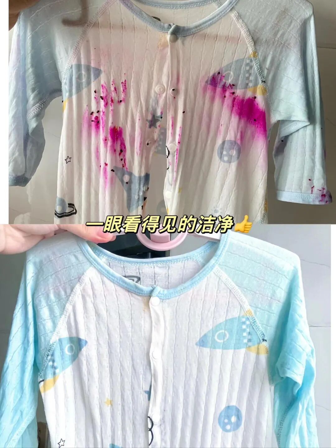 六腔是什么「丁家宜花韵香氛六腔洗衣凝珠」8倍洁净力，留香护衣，抑菌除螨_https://www.jmylbn.com_新闻资讯_第82张