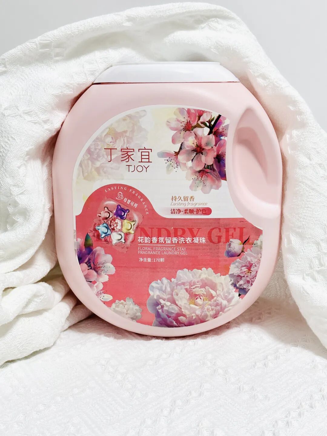 六腔是什么「丁家宜花韵香氛六腔洗衣凝珠」8倍洁净力，留香护衣，抑菌除螨_https://www.jmylbn.com_新闻资讯_第88张