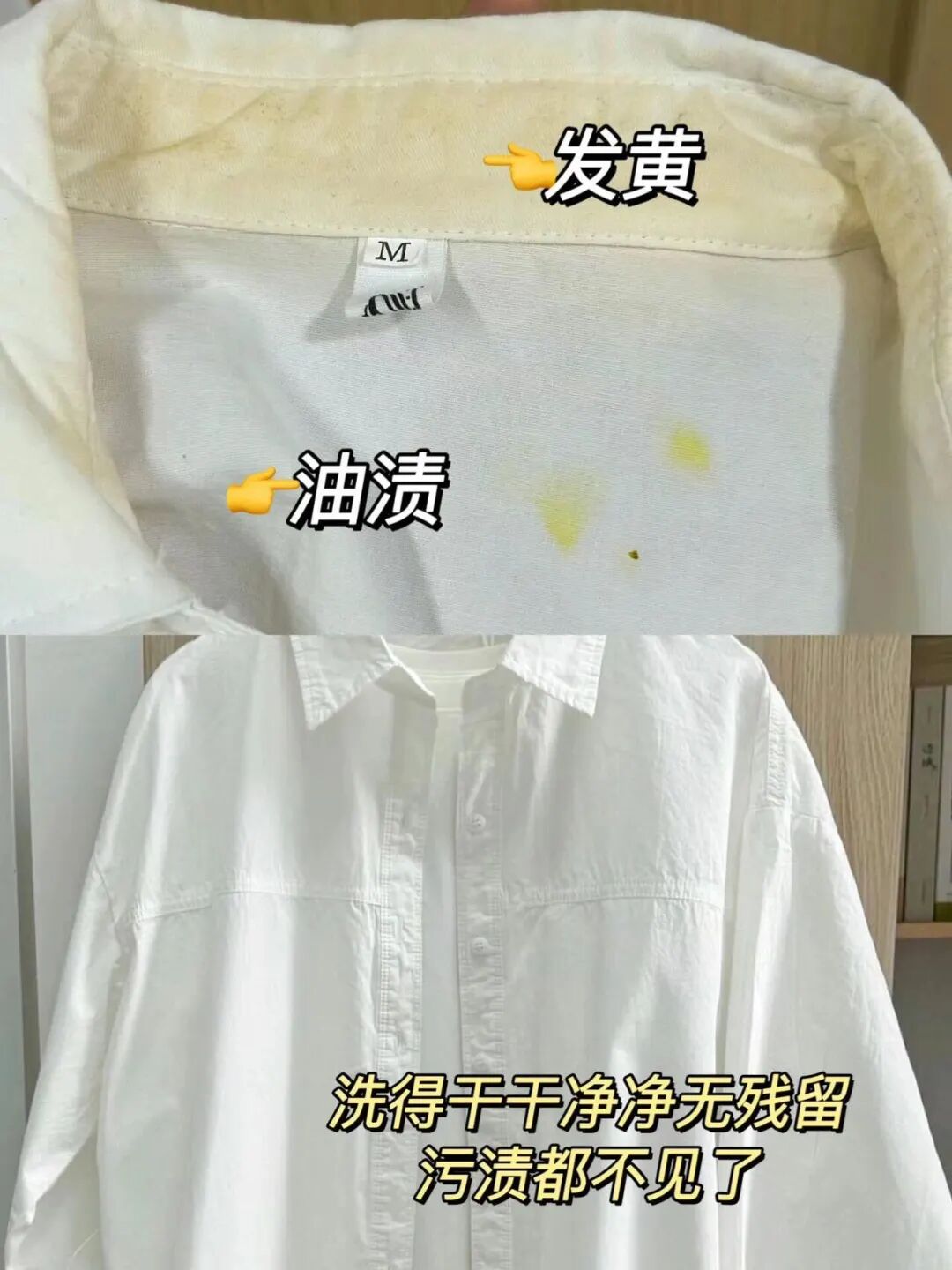 六腔是什么「丁家宜花韵香氛六腔洗衣凝珠」8倍洁净力，留香护衣，抑菌除螨_https://www.jmylbn.com_新闻资讯_第83张