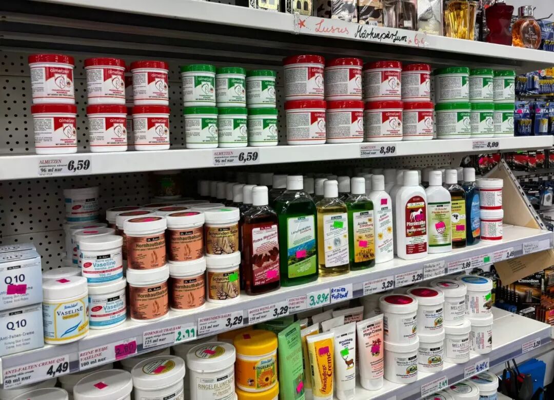 什么德国凝胶「德国阿尔美森舒体按摩凝胶」德国专业球员指定康复产品！凝胶自发热，5分钟缓解，欧盟品质安全温和_https://www.jmylbn.com_新闻资讯_第12张