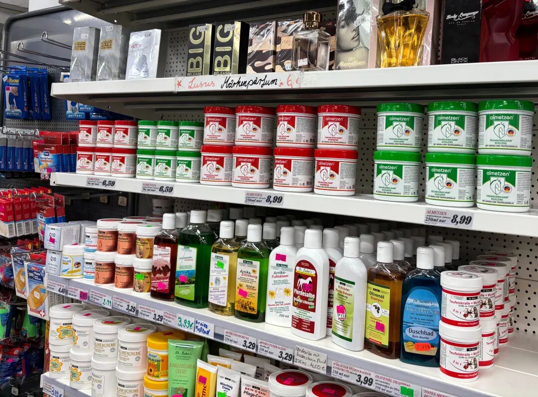 什么德国凝胶「德国阿尔美森舒体按摩凝胶」德国专业球员指定康复产品！凝胶自发热，5分钟缓解，欧盟品质安全温和_https://www.jmylbn.com_新闻资讯_第5张