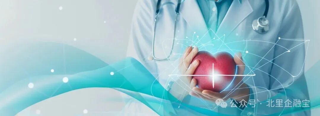 融资租赁：为医疗行业开启设备升级与资金融通新篇