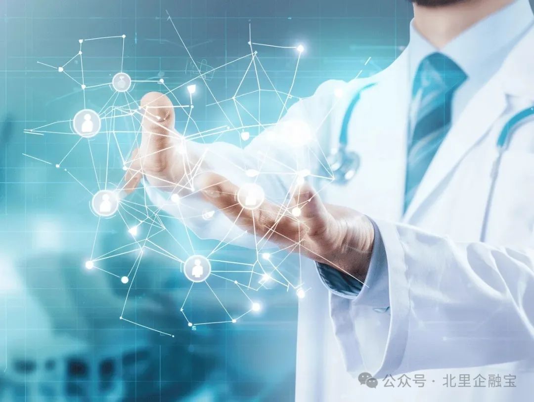 融资租赁：为医疗行业开启设备升级与资金融通新篇