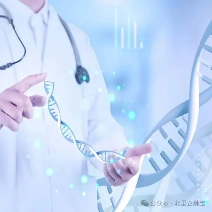 融资租赁：为医疗行业开启设备升级与资金融通新篇