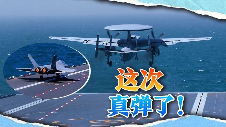 福建舰成功弹射三型舰载机影响几何,原创 |福建舰弹射3型战机，中国向世界释放3个重磅..