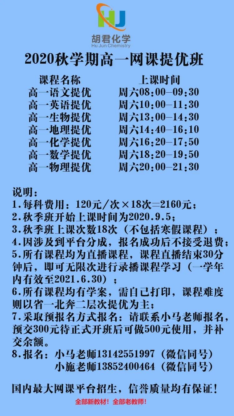 日照香炉生紫烟 遥看瀑布挂前川_日照香炉生紫烟 遥看瀑布挂前川_日照香炉生紫烟 遥看瀑布挂前川