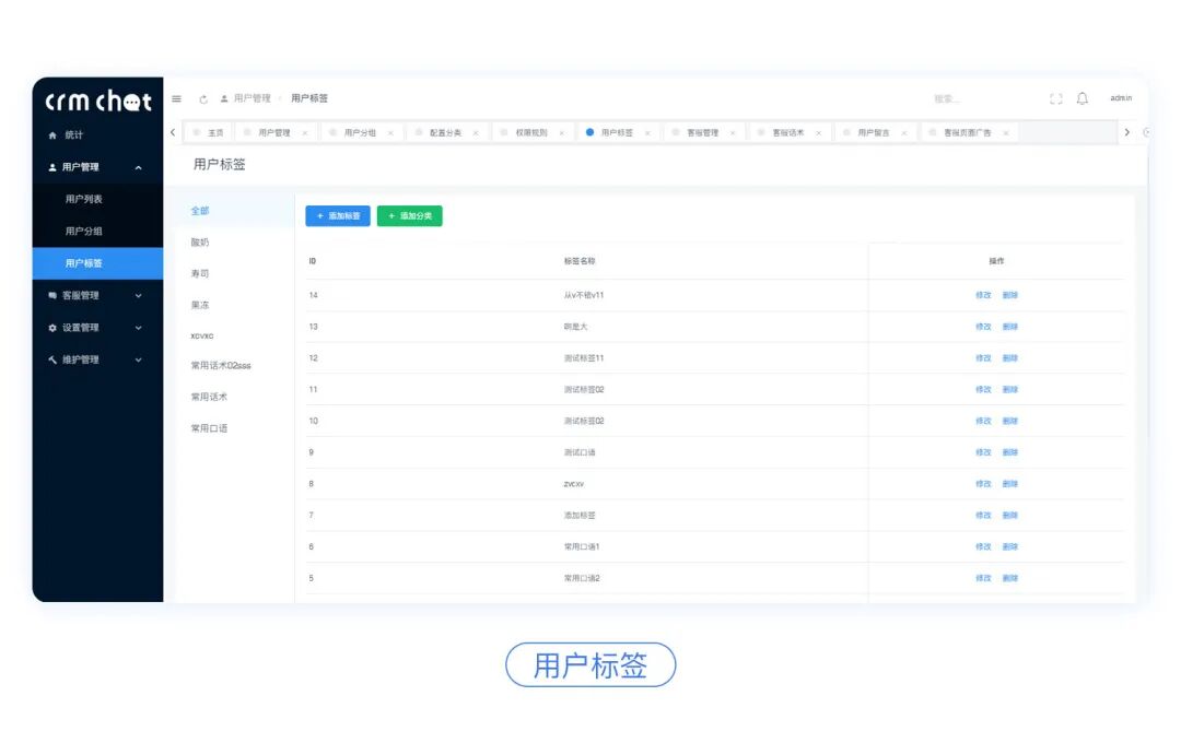 输入图片说明