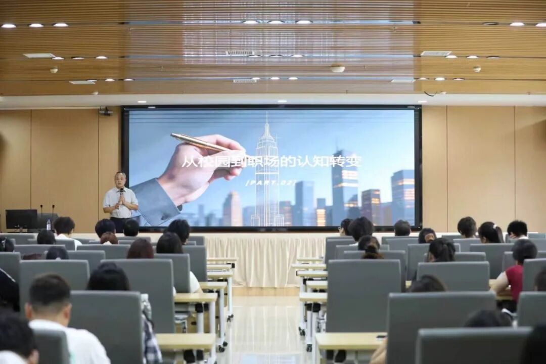 榜样引航促成长 我校聘任校外创业导师并开展专题分享会