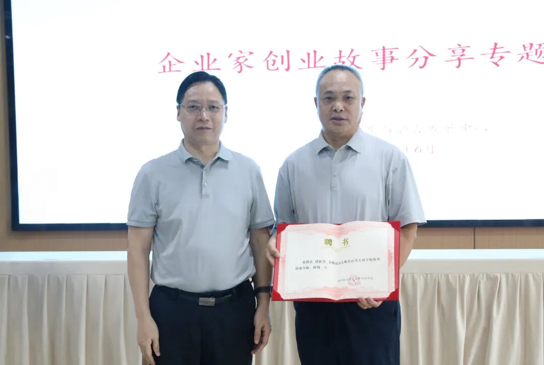 会议图片2.jpg