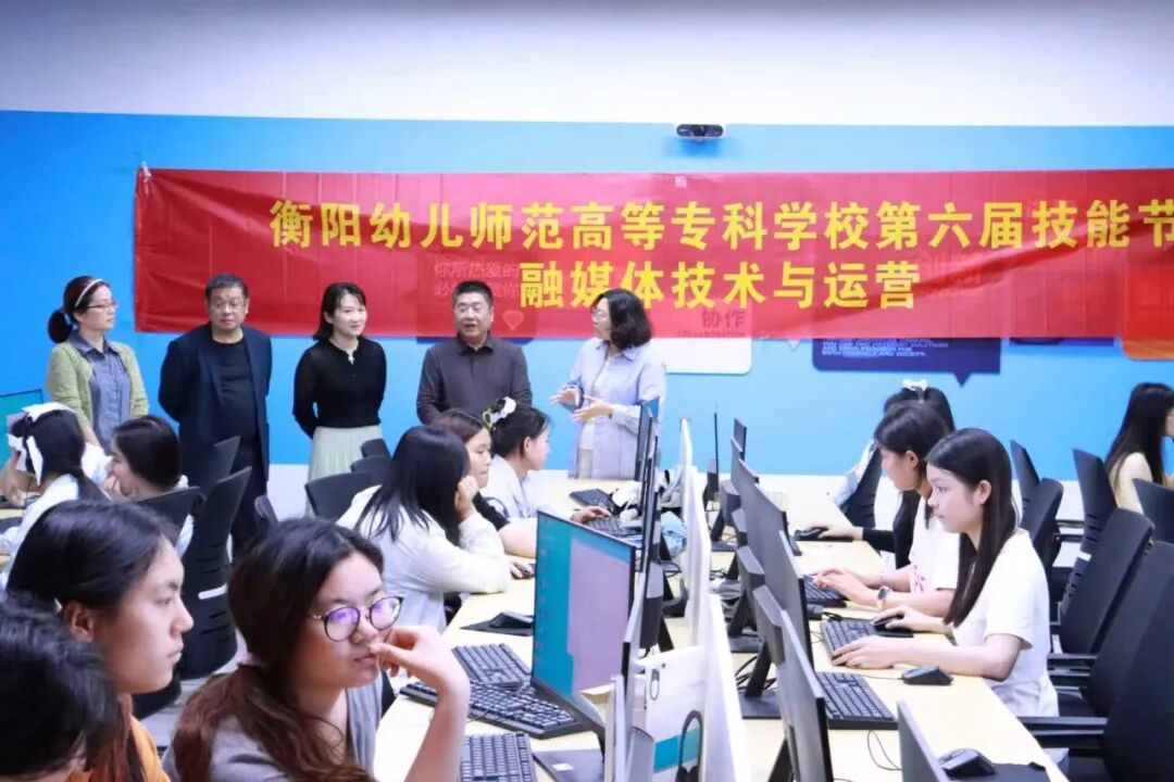 一技在手 一生无忧——衡阳幼儿师专第六届技能节圆满落幕